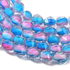 Brins de perles en résine bicolores&nbsp;GLAA-T035-02E