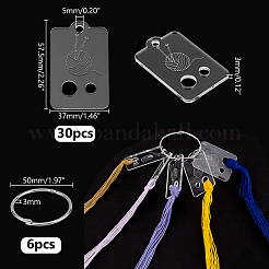 30 шт. акриловые доски для намотки ниток TOOL-PH0001-79A