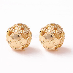 Латунные полые круглые бусины&nbsp;KK-P226-02CG