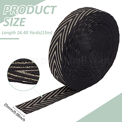 Лента из полиэстера с металлическим узором «в елочку» длиной 15 м&nbsp;OCOR-BC0007-79