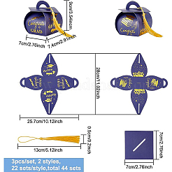 44 комплект 2-х видов бумажных емкостей для конфет&nbsp;DIY-BC0006-20
