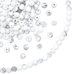 2 нити матовых синтетических круглых бусин из говлита G-PH0019-33