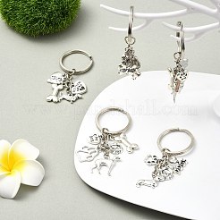 5шт брелок из сплава&nbsp;KEYC-CJ00005