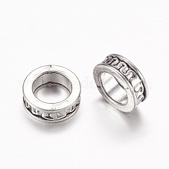 Сплавочные овальные бусины тибетского стиля  X-LF11534Y-NF