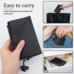 16 шт. 4-х стилевых полиэстеровых мешков ABAG-NB0001-64