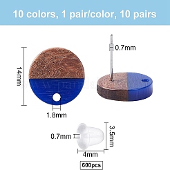 10 пара двухцветных сережек-гвоздиков из смолы и орехового дерева RESI-OC0001-05