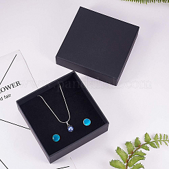 Шкатулки из крафт-бумаги&nbsp;LS-CON-BC0005-90