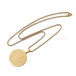 201 нержавеющая сталь религиозный плоский круглый кулон в форме коробки ожерелья цепи для женщин и мужчин NJEW-R013-08G