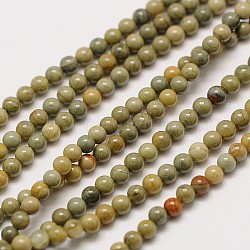 Natural Silver Leaf Jasper Round Beads Strands, 2mm, Hole: 0.8mm, about 184pcs/strand, 16 inch