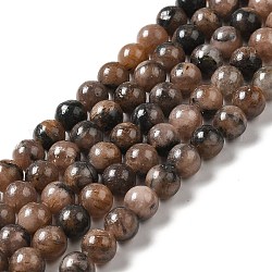 Natürliche Chiastolit-Perlenstränge, Runde, 8 mm, Bohrung: 1.2~1.5 mm, ca. 50 Stk. / Strang, 15.75 Zoll (40 cm)