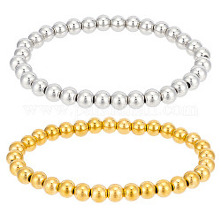 BENECREAT 4Pcs 2 Colors 201 Stainless Steel Round Beaded Stretch Bracelets Set for Men Women, Real Gold Plated & Stainless Steel Color, Inner Diameter: 2-1/4 inch(5.7cm), 2Pcs/color