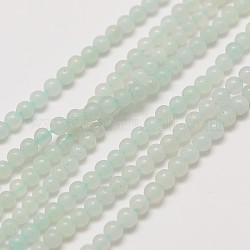 Amazonita naturales hebras de perlas reronda, 2mm, agujero: 0.8 mm, aproximamente 184 pcs / cadena, 16 pulgada