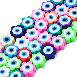 Handmade Polymer Clay Bead Strands, Flower, Colorful, 9~9.5x8.5~9x4~5mm, Hole: 1.6mm, about 40pcs/strand, 13.15 inch~13.66 inch(33.4~34.7cm)