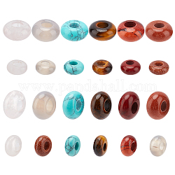 Nbeads 24pcs 2 perles de pierres précieuses naturelles et synthétiques de style, rondelle, 12 pièces / style
