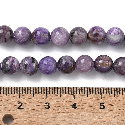 Естественно чароитовыми бисер пряди&nbsp;G-C270-O02-04-1