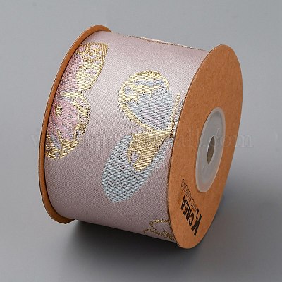 Полиэфирные ленты&nbsp;SRIB-WH20020-061B-02B-1