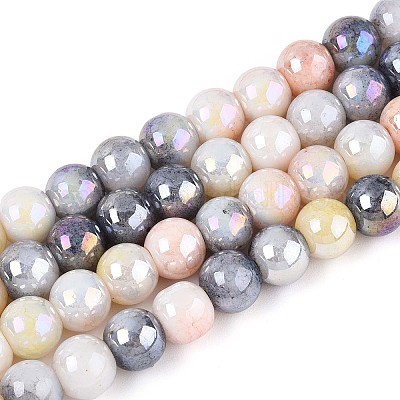 Гальванические непрозрачные стеклянные бусины EGLA-T026-8mm-05E-1