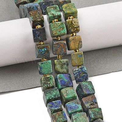 Натуральные нитки из бисера азурита G-G053-B20-01-1