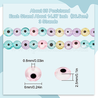3 нити бусины ручной работы от сглаза лэмпворк нити LAMP-SC0001-47-1