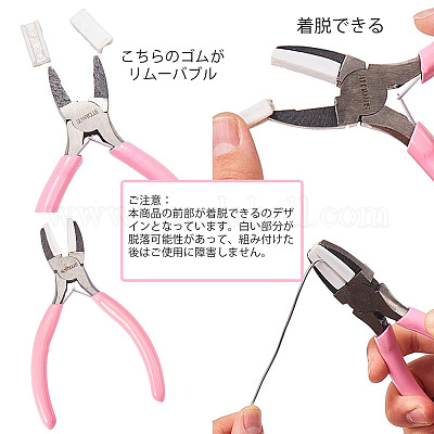 Flat Nose Pliers for Bending and Shaping Wire, 5.5 Inch Jewelry