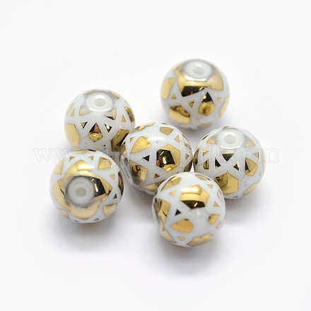 Opaque Spray Painted Glass Beads LAMP-P050-H05-8mm-1