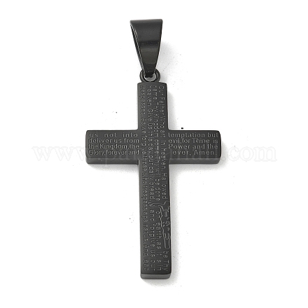 Подвески из нержавеющей стали 304 STAS-G346-22EB-1