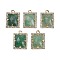 Natural Green Strawberry Quartz Faceted Rectangle Pendants, Rack Plating Brass Micro Pave Cubic Zirconia Charms, Golden, 15.5x11.5x4.5mm, Hole: 1.4mm