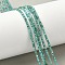 Natural HuBei Turquoise Beads Strands, Square, 1.5x1.5x1mm, Hole: 0.5mm, about 340~345pcs/strand, 15.04~15.16''(38.2~38.5cm)