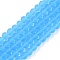 Transparent Glass Beads Strands, Faceted, Frosted, Rondelle, Sky Blue, 3.5~3.8mm, Hole: 1mm, about 105~110pcs/strand, 29~31cm