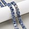 Natural Blue Spot Jasper Beads Strands, Cube, with Seed Beads, 8~8.5x8~8.5x8~8.5mm, Hole: 1.2mm, about 38~39pcs/strand, 14.96''(38cm)~15.35''(39cm)
