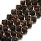 Natural Tiger Eye Beads Strands, Faceted, Bicone, 10~10.5x10~10.5mm, Hole: 1mm, about 30~32pcs/strand, 15.16~15.35''(38.5~39cm)