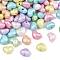 Textured Opaque ABS Imitation Pearl Beads, Heart, Mixed Color, 10x13.5x8mm, Hole: 2.5mm, about 909pcs/500g