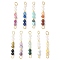 Faceted Round Natural Mixed Gemstone Beaded Connector Charms, with Brass and 304 Stainless Steel Findings, Golden, 26.5x3.5mm, Hole: 1.8mm