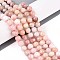 Natural Pink Opal Beads Strands, Grade B, Round, 8~9mm, Hole: 1mm, about 45~50pcs/strand, 15.16~15.75 inch(38.5~40cm)