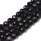 Natural Golden Sheen Obsidian Beads Strands, Round, Faceted(64 Facets), 6~7mm, Hole: 1mm, about 61pcs/strand, 14.76 inch(37.5cm)