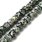 Natural Green Spot Jasper Beads Strands, Faceted, Cube, 6.5~7.5x6.5~7.5x6.5~7.5mm, Hole: 1.2mm, about 57~58pcs/strand, 15.35~15.55 inch(39~39.5cm)