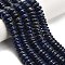 Natural Lapis Lazuli Beads Strands, Rondelle, Grade AB, Grade AB, 10x3~5.5mm, Hole: 0.8mm, about 87~101pcs/strand, 15.75''(40cm)