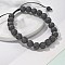 Natural Lava Rock Braided Bead Bracelets, 2-1/8 inch~3-1/8 inch(55~80mm)