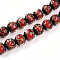 Handmade Gold Sand Lampwork Beads, Round, Crimson, 12~12.5mm, Hole: 1.2~1.6mm