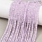 Faceted Rondelle Natural Kunzite Beads Strands, 3x2mm, Hole: 0.7mm, about 181~182pcs/strand, 14.88~14.96''(37.8~38cm)