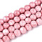Baking Paint Glass Beads Strands, Round, Light Coral, 8~8.5mm, Hole: 1~1.2mm, about 105~106pcs/strand, 30.71~31.10 inch(78~79cm)