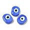Handmade Evil Eye Lampwork Beads, Oval, Royal Blue, 18x14x7mm, Hole: 2mm