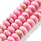 Synthetic Imperial Jasper Dyed Beads Strands, Rondelle, Hot Pink, 8~8.5x5~5.5mm, Hole: 1.2mm, about 76~77pcs/strand, 15.20''~15.47