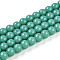 Baking Painted Opaque Glass Beads Strands, Round, Light Sea Green, 6~6.5mm, Hole: 1mm, about 71~72pcs/strand, 14.96~15.16''(38~38.5cm)