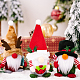 クリスマス帽子布カトラリーセットバッグ  クリスマステーブルホテルレストランアレンジメント装飾用品用ナイフとフォークカバー  ファイヤーブリック  140x58x3mm  内径：55mm AJEW-WH0401-44-7