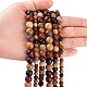 3 Style Natural Wood Beads Strands WOOD-LS0001-34-3
