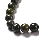 Brins de perles d'épidote naturelles G-D465-01D-3