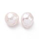 Natur kultivierten Süßwasser Perlen PEAR-P003-08-1