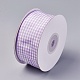 Ruban de polyester OCOR-WH0052-02-1
