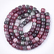 Crackle Glass Beads Strands CCG-T002-M-2